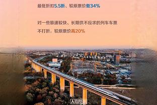 必威betway中国官方网站截图4
