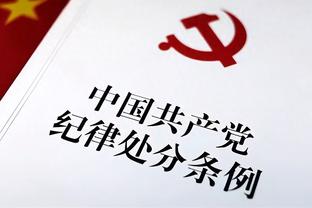 必威betway中国官方网站